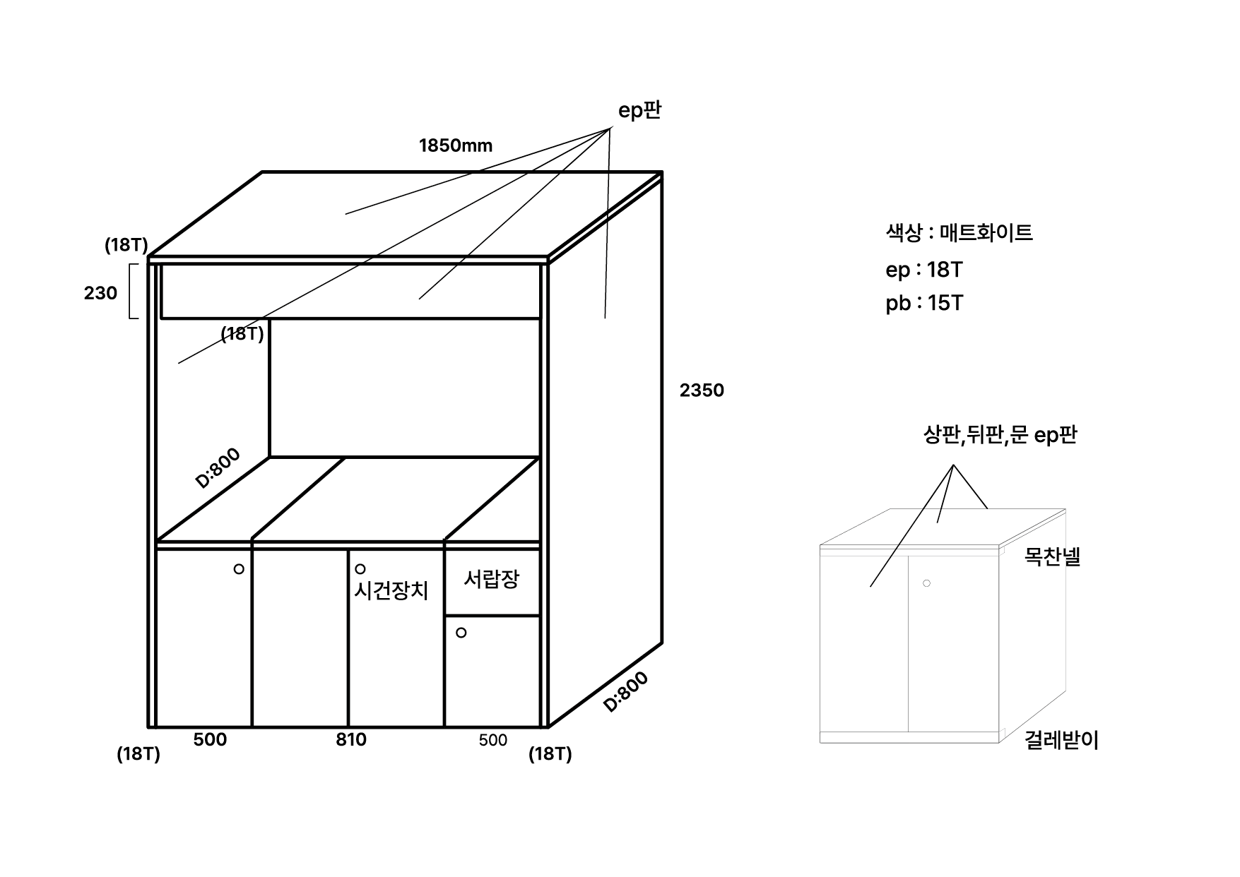 990822667_uqkCi3et_be437195e85640de6ff176c8e46c1f4457f2562a.png 이미지크게보기