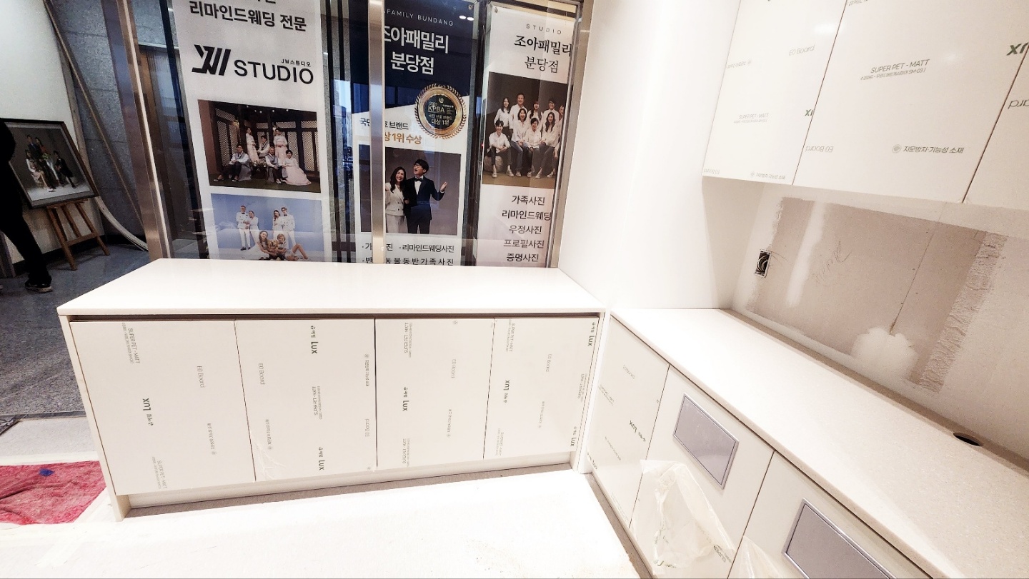 /user/d/daehanfurniture/editor/2504/024f611118dcc4a329c24808e83f161d_1743939747_5467.jpg 이미지크게보기